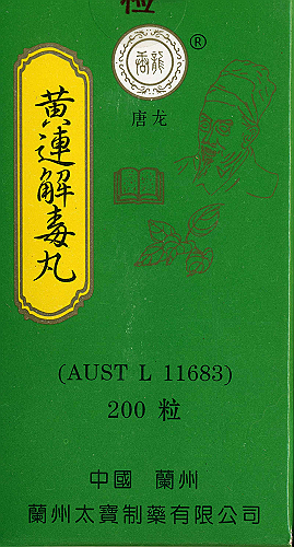 11683.jpg