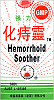 Hemorrhoid Soother