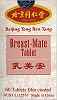 Breast-Mate tablet