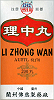 Li Zhong Wan