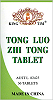 Tong Luo Zih Tong Tablet